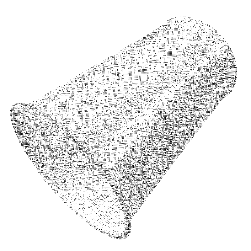 a white plastic cup that contained yoghurt (500g)